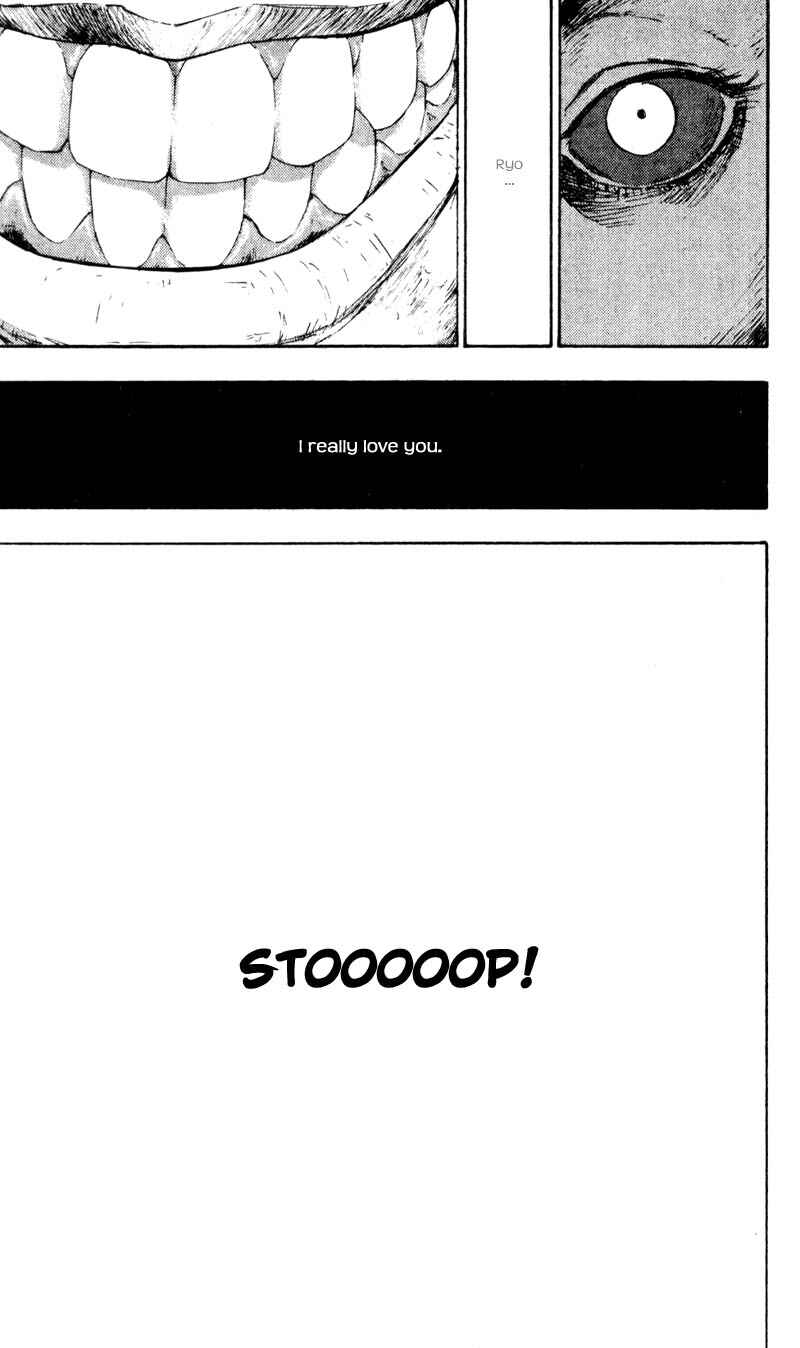 Page 16 Chapter 31 Shamo