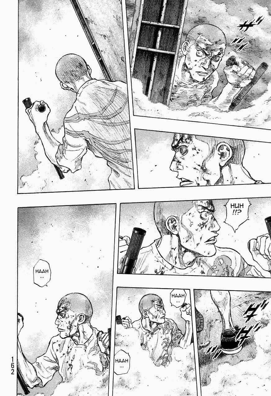 Page 16 Chapter 124 Shamo