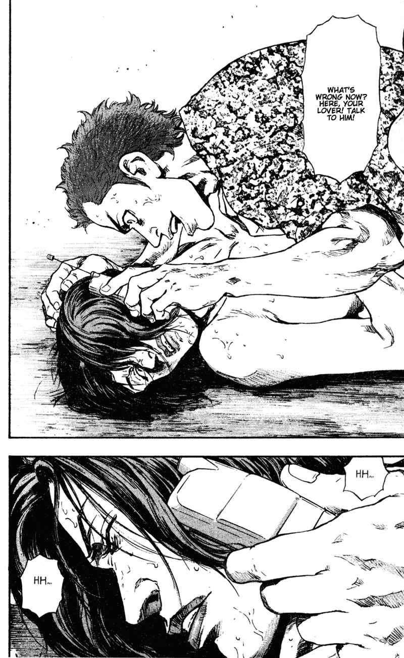 Page 15 Chapter 66 Shamo