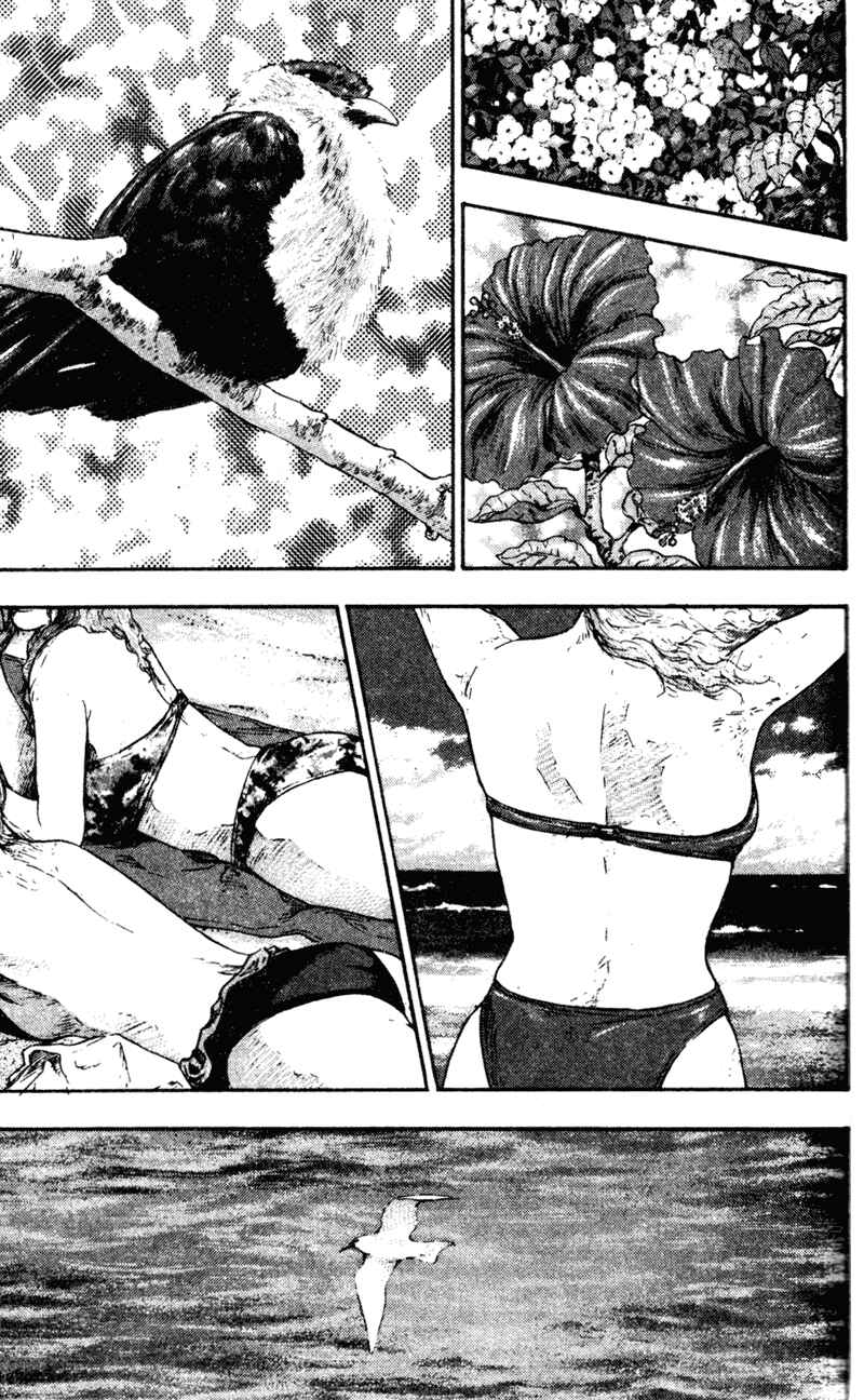 Page 3 Chapter 66 Shamo