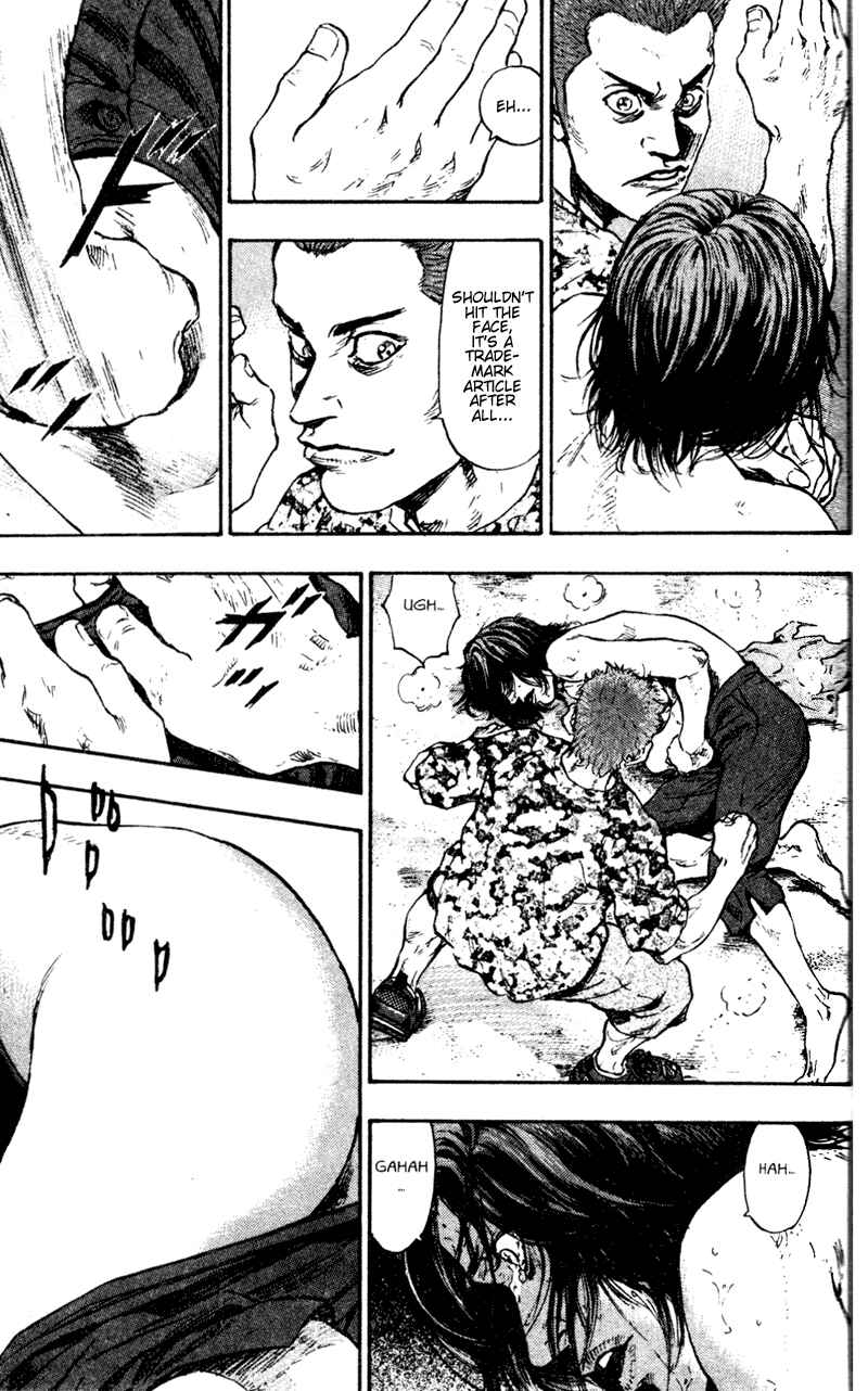 Page 5 Chapter 66 Shamo