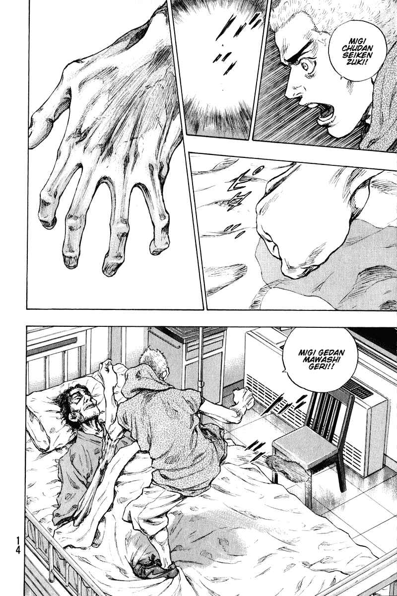 Page 13 Chapter 9 Shamo