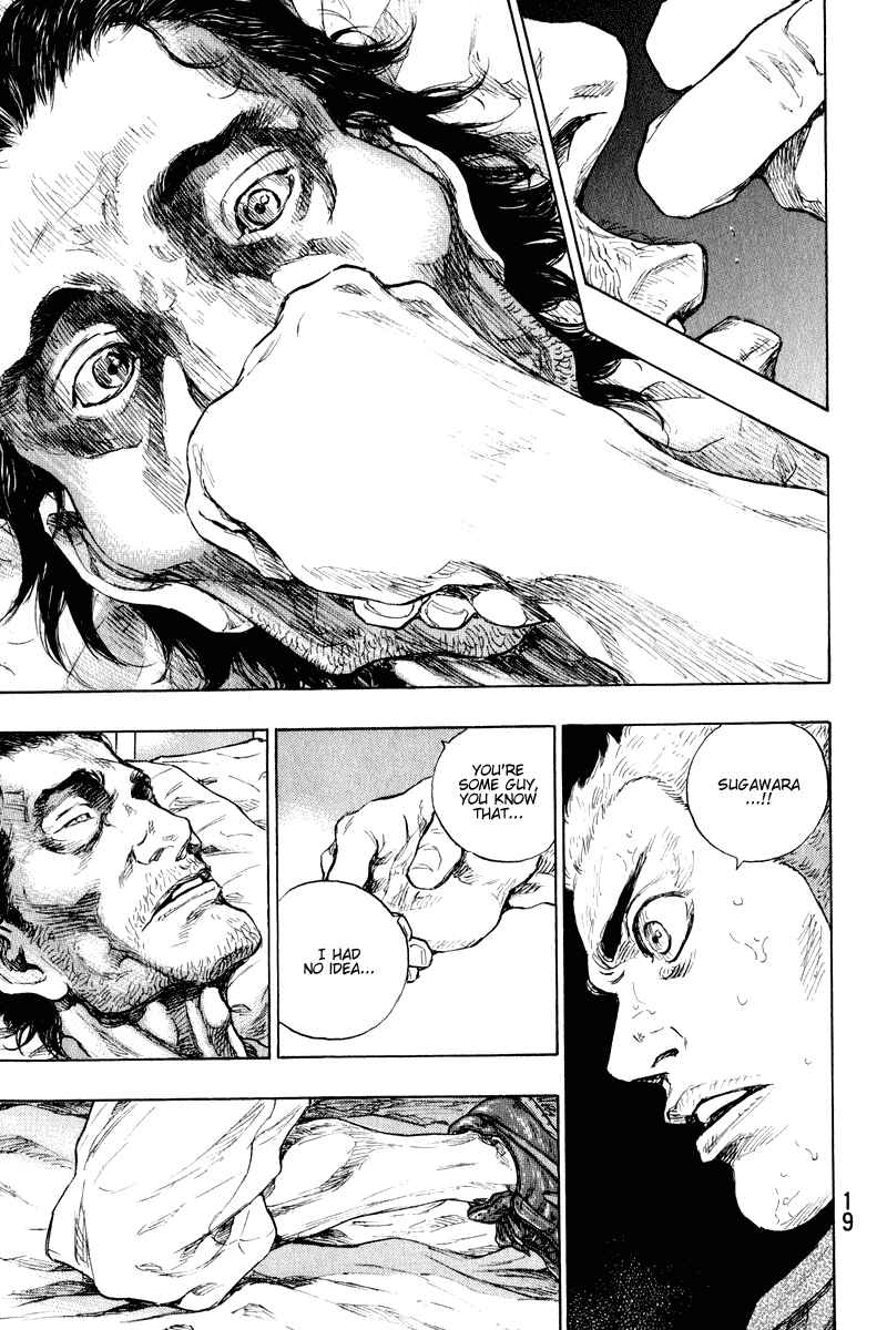 Page 18 Chapter 9 Shamo