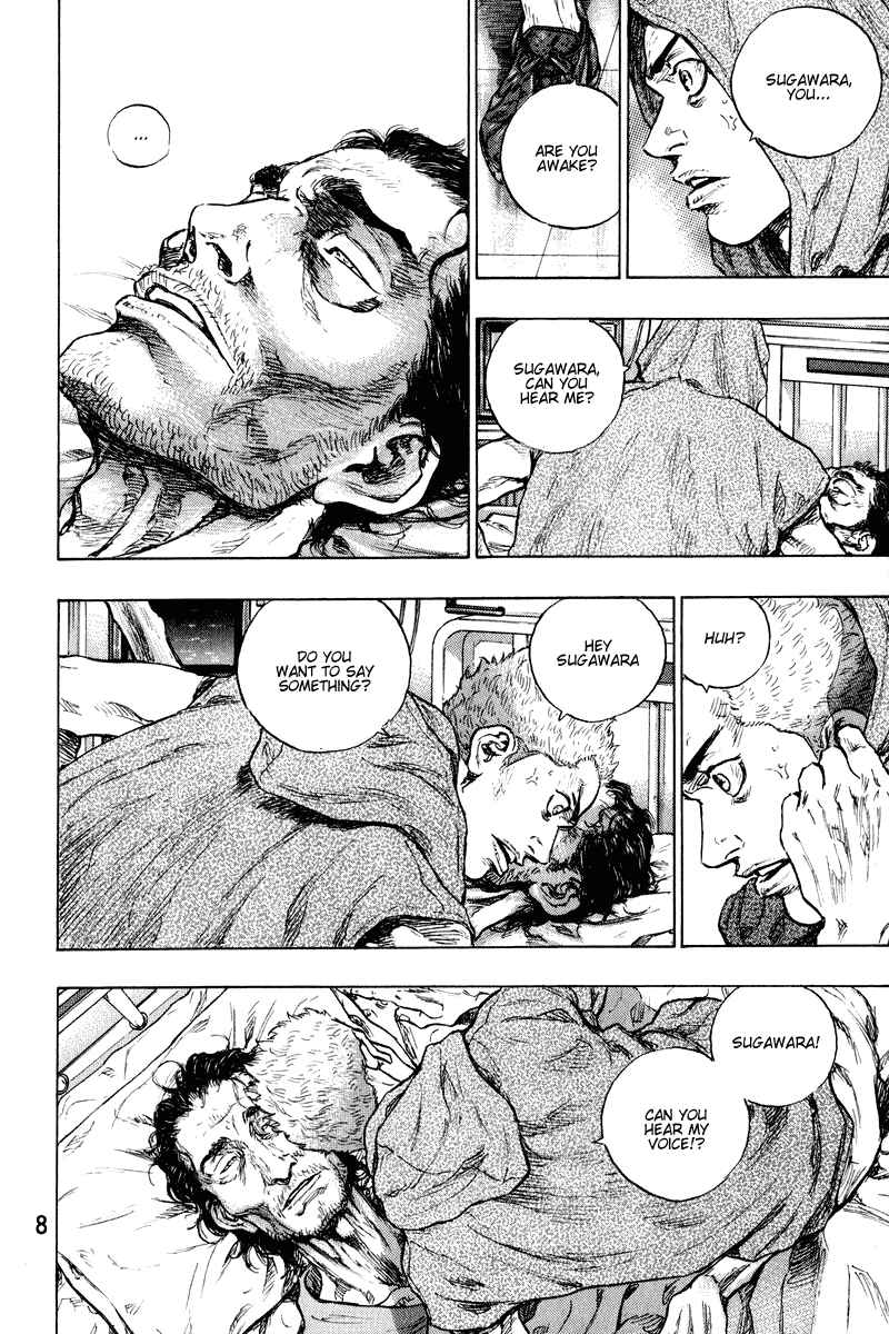 Page 7 Chapter 9 Shamo