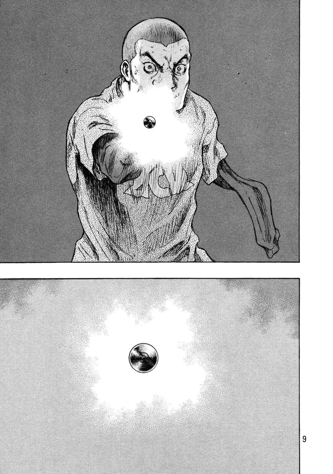 Page 10 Chapter 99 Shamo