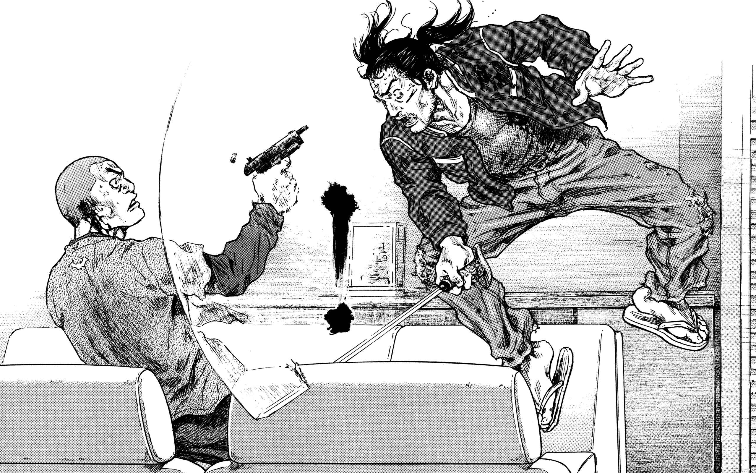 Page 17 Chapter 99 Shamo