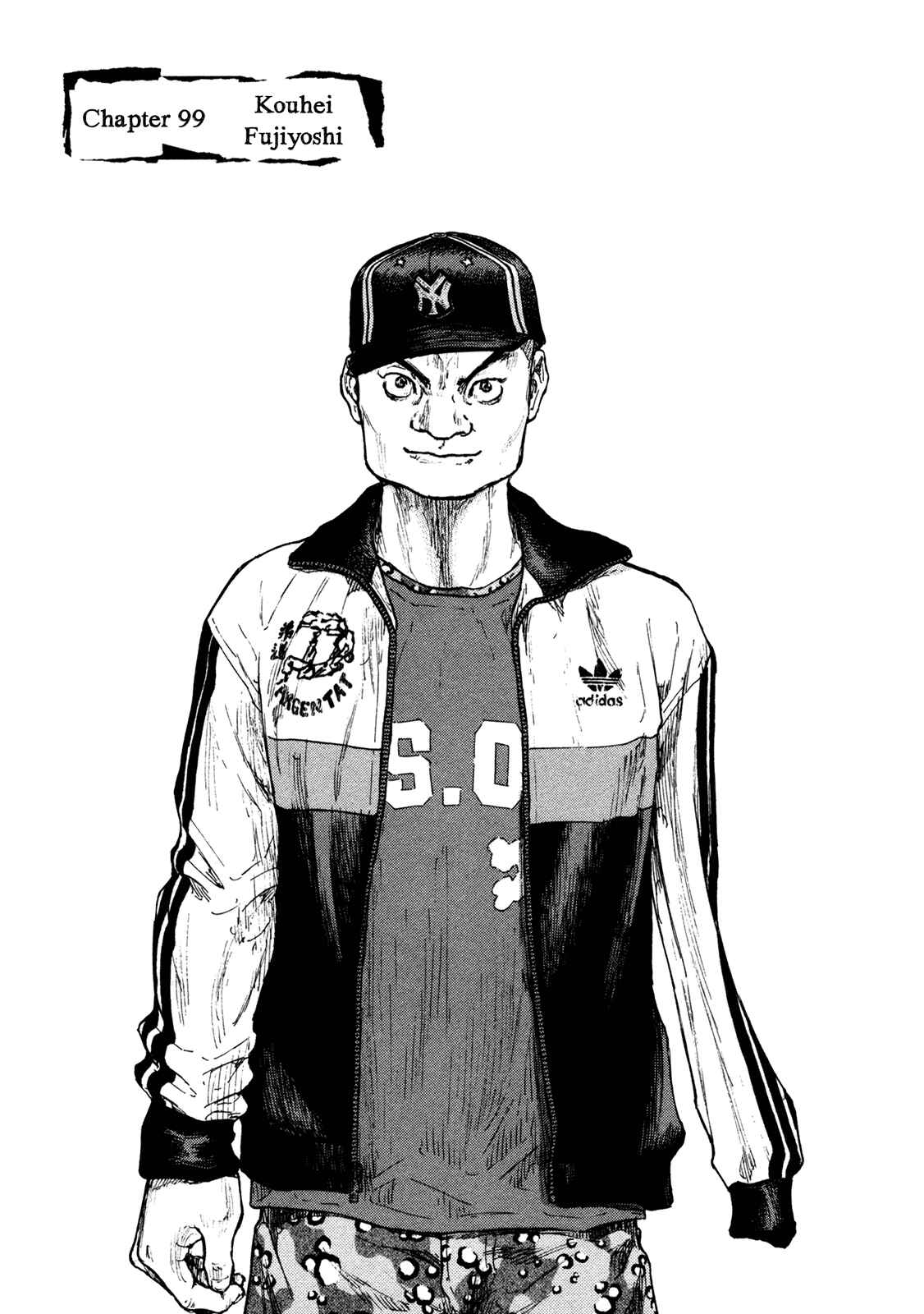 Page 6 Chapter 99 Shamo