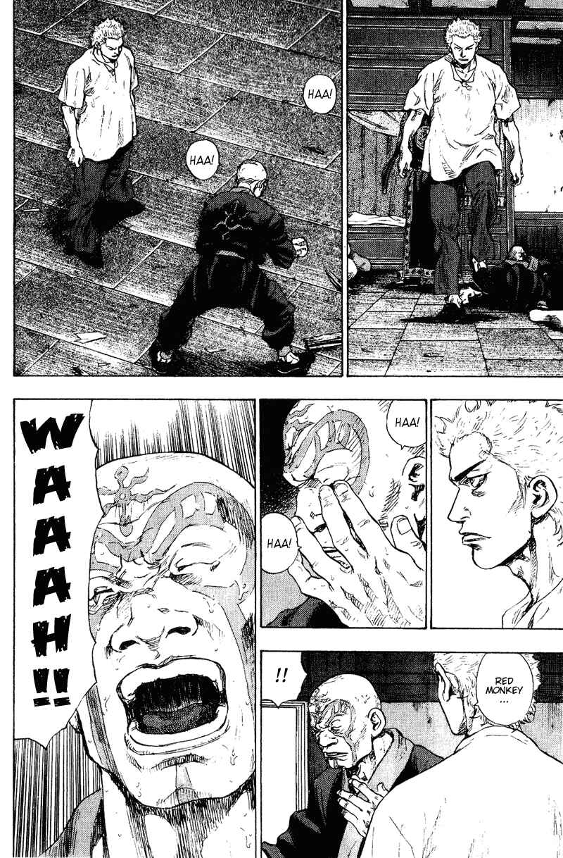 Page 11 Chapter 158 Shamo