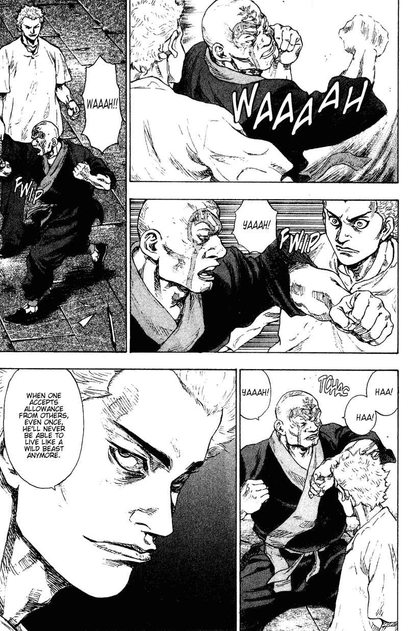 Page 12 Chapter 158 Shamo