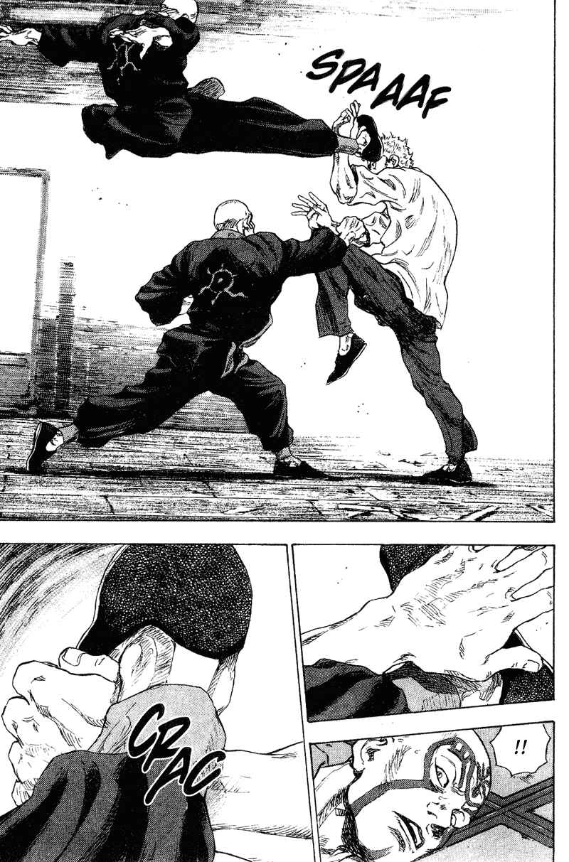 Page 4 Chapter 158 Shamo