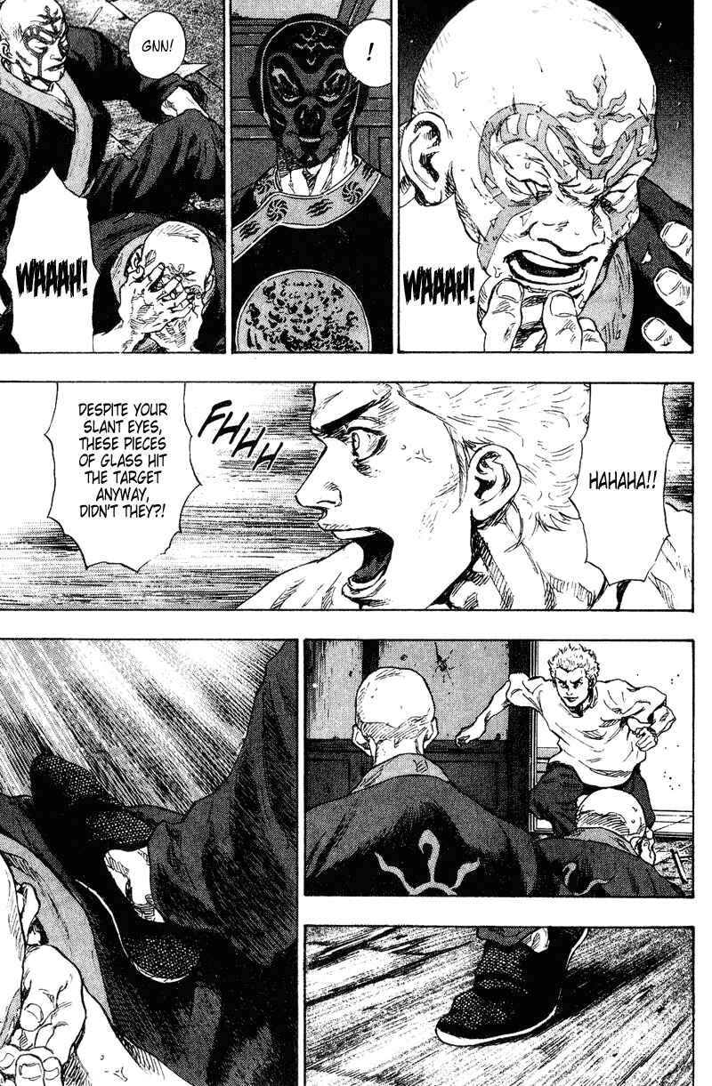 Page 8 Chapter 158 Shamo
