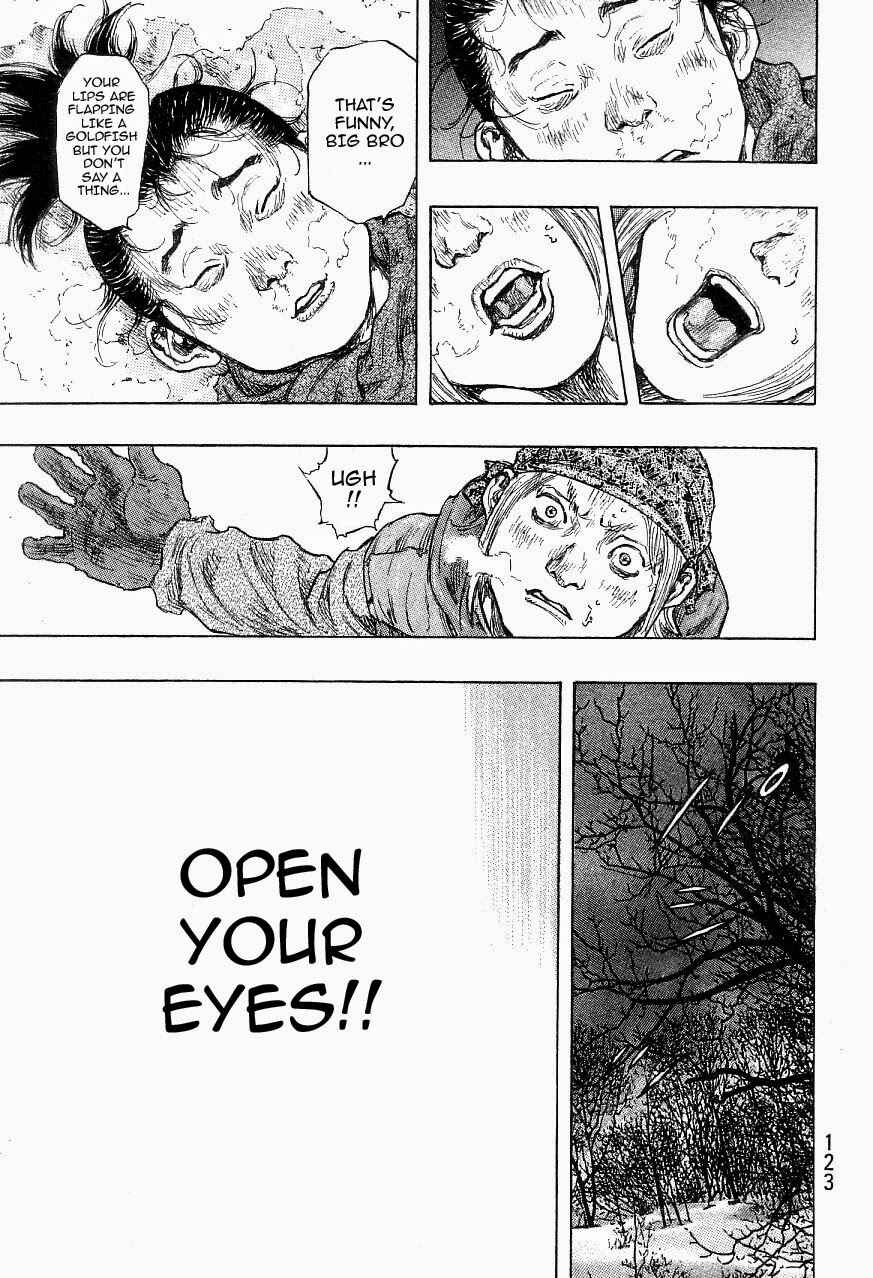 Page 17 Chapter 122 Shamo