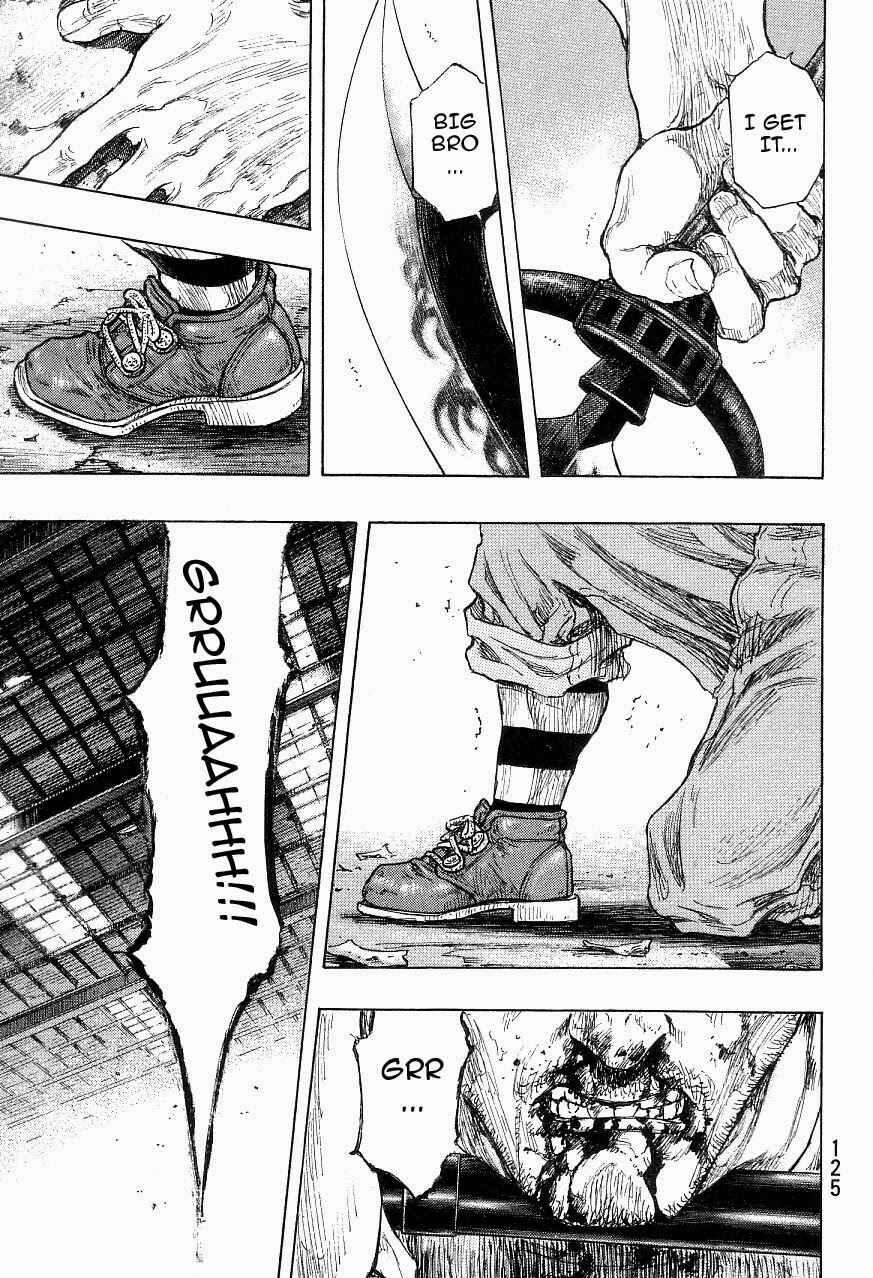 Page 19 Chapter 122 Shamo