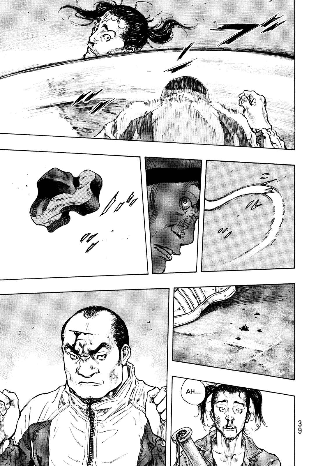 Page 15 Chapter 91 Shamo
