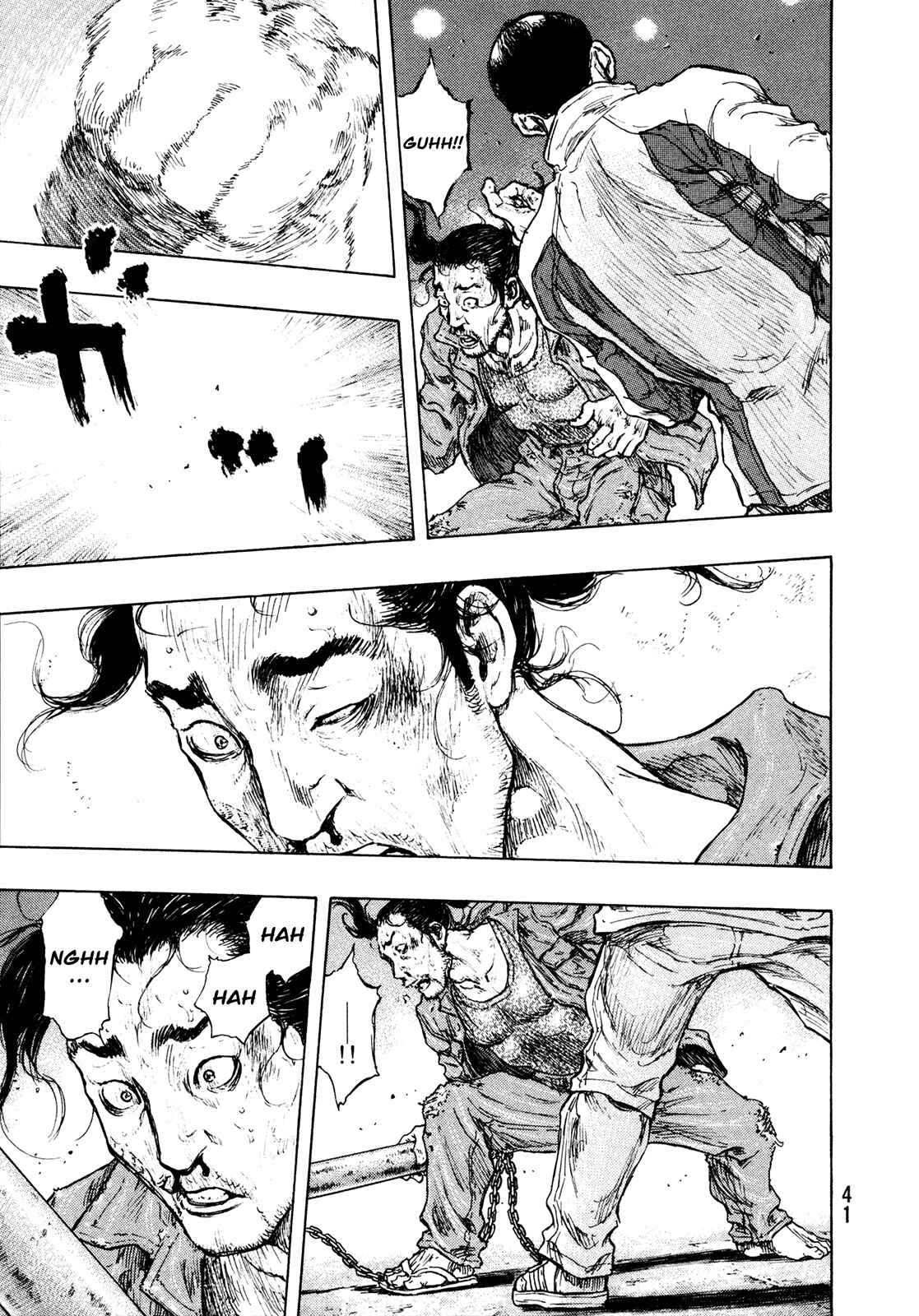 Page 17 Chapter 91 Shamo