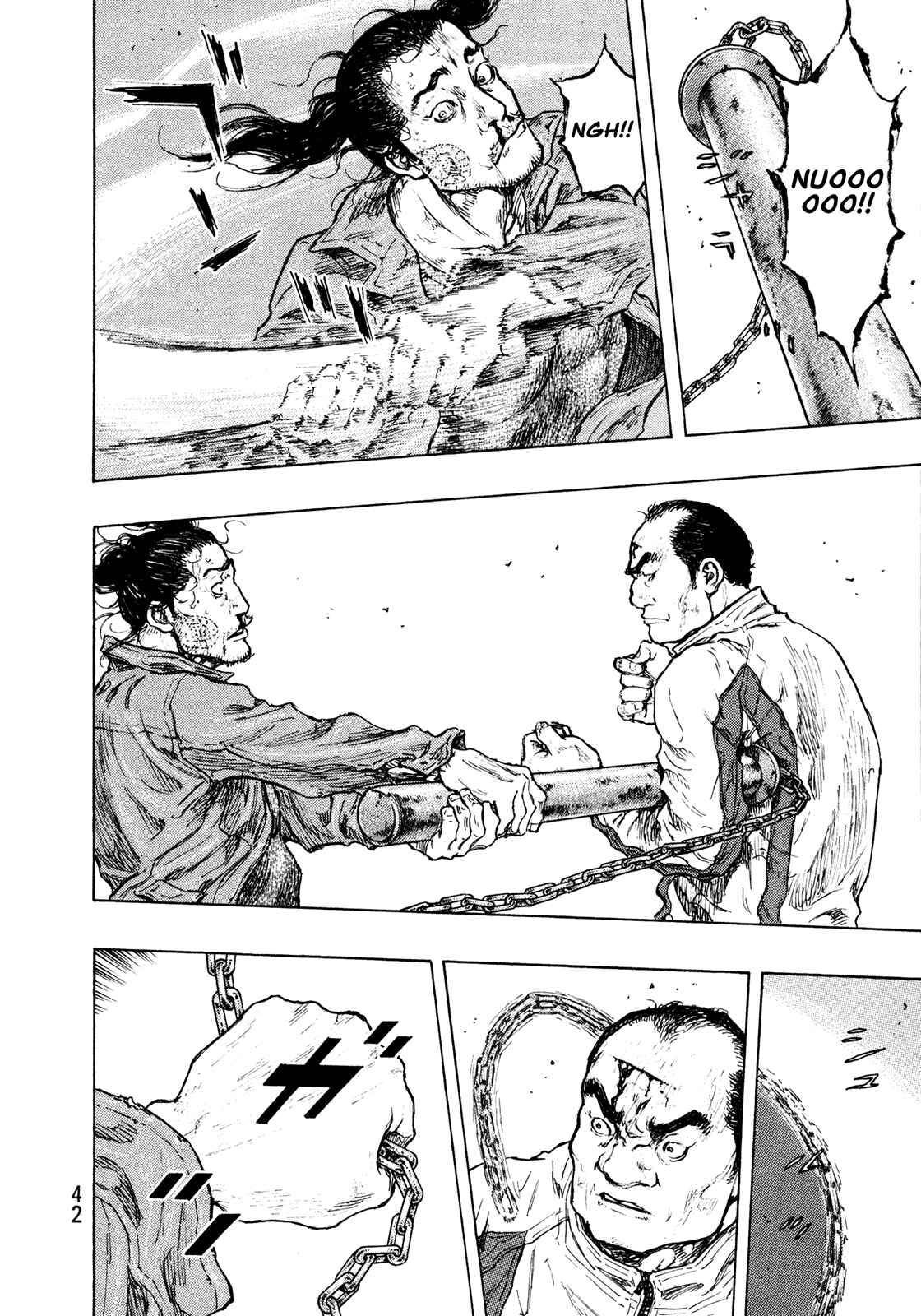 Page 18 Chapter 91 Shamo