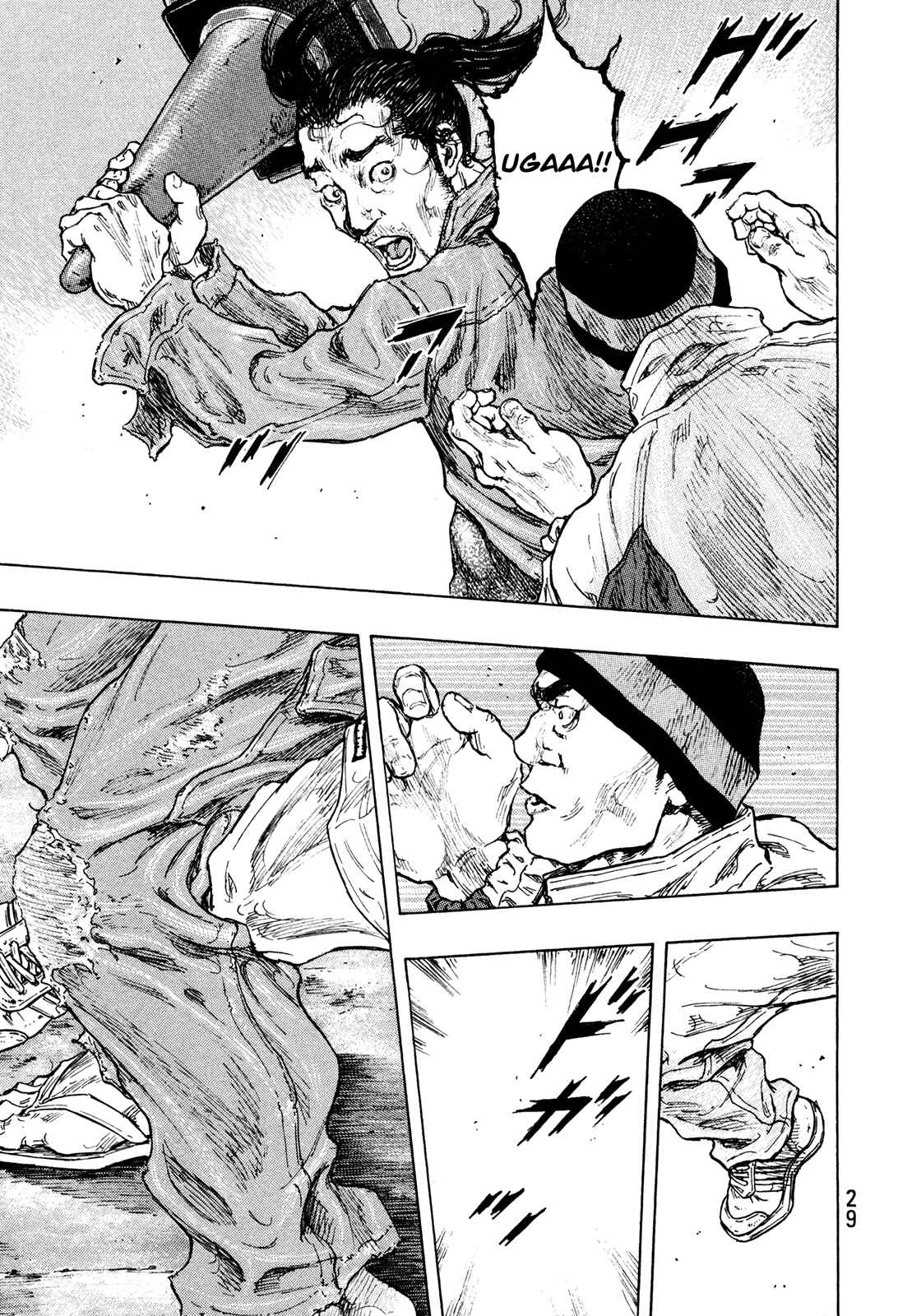Page 5 Chapter 91 Shamo