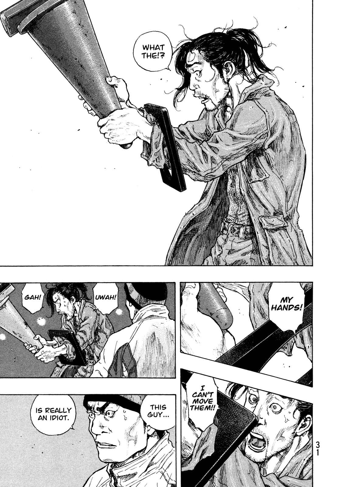 Page 7 Chapter 91 Shamo