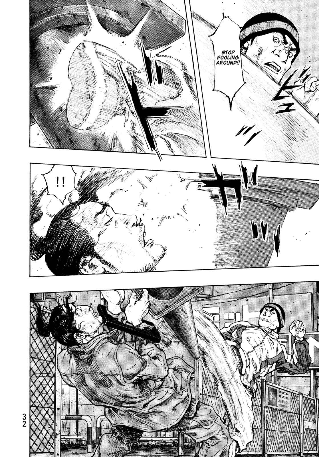 Page 8 Chapter 91 Shamo