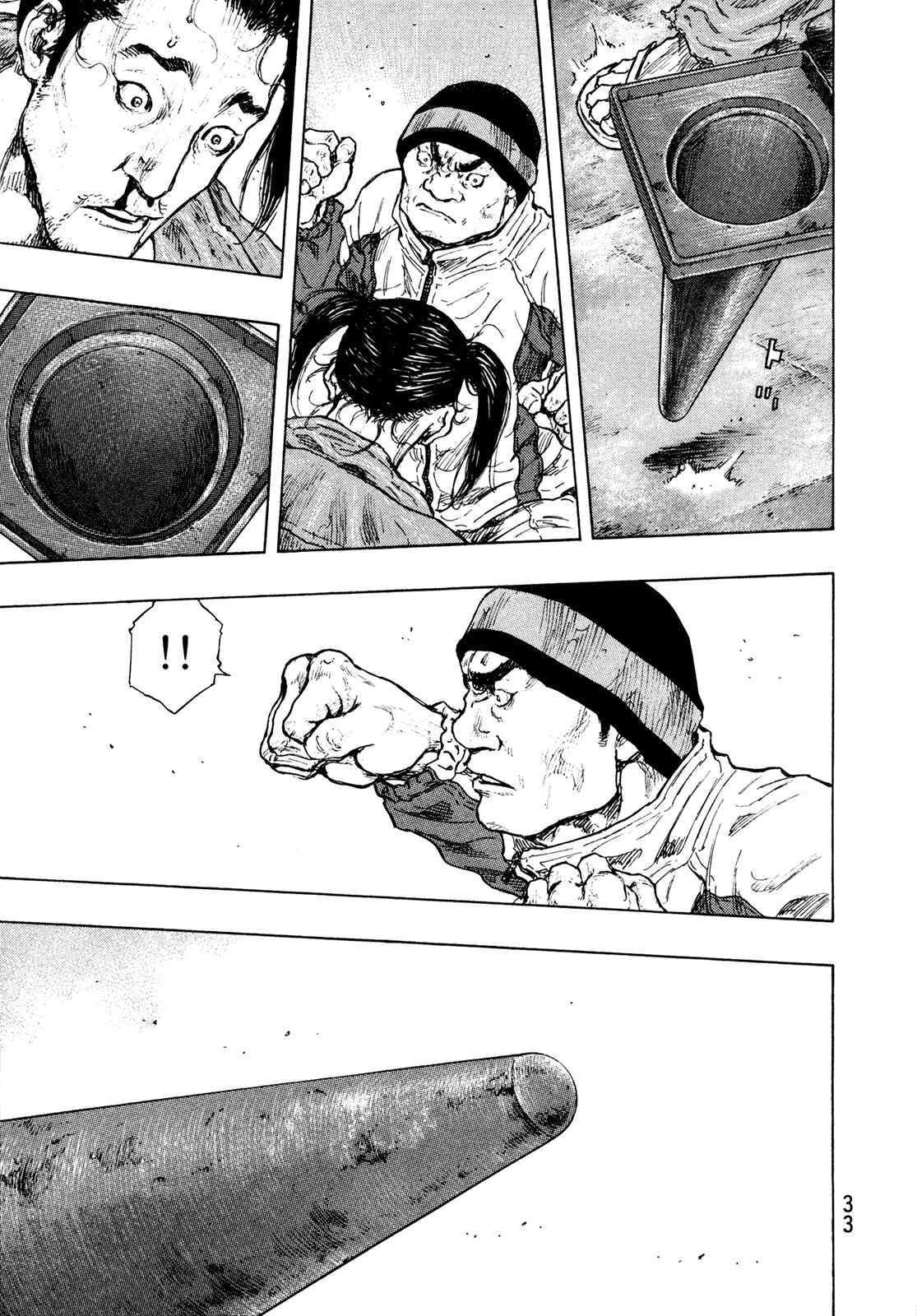 Page 9 Chapter 91 Shamo
