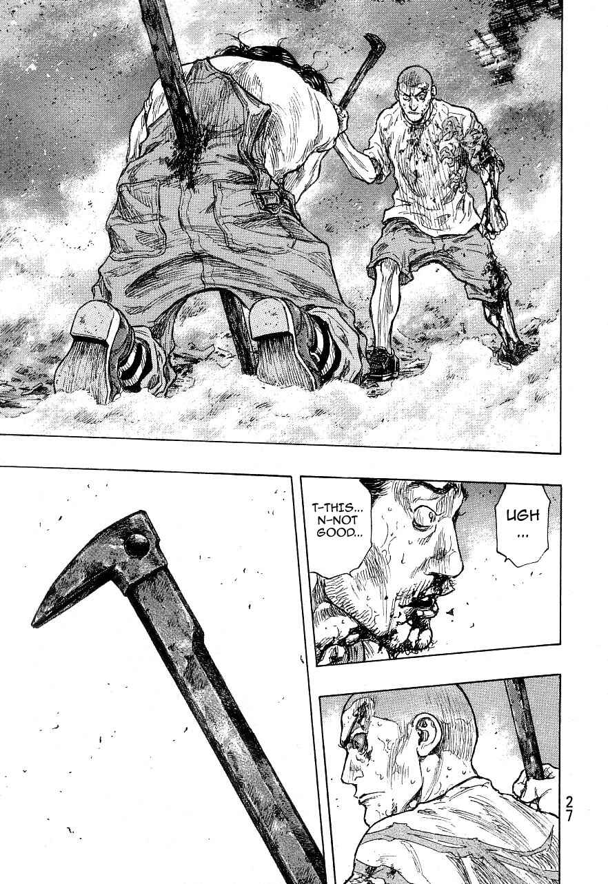 Page 3 Chapter 127 Shamo
