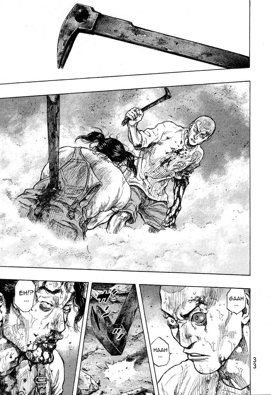 Page 9 Chapter 127 Shamo