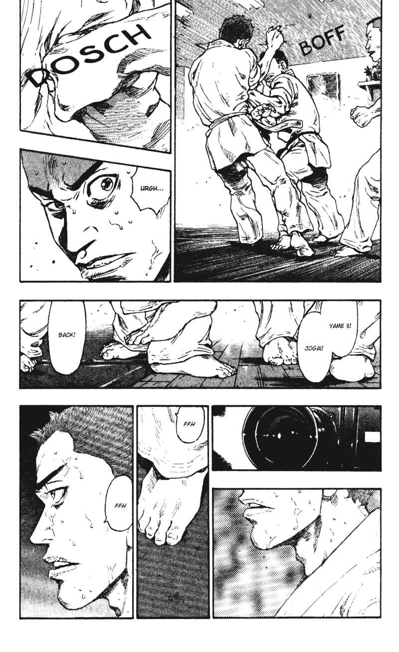 Page 12 Chapter 39 Shamo