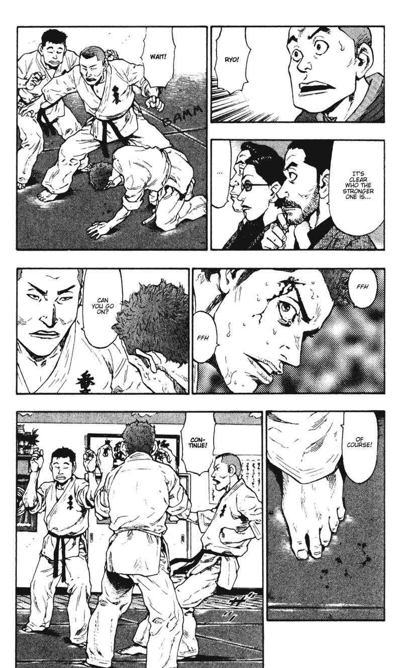 Page 15 Chapter 39 Shamo