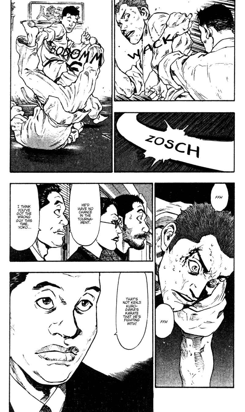 Page 17 Chapter 39 Shamo