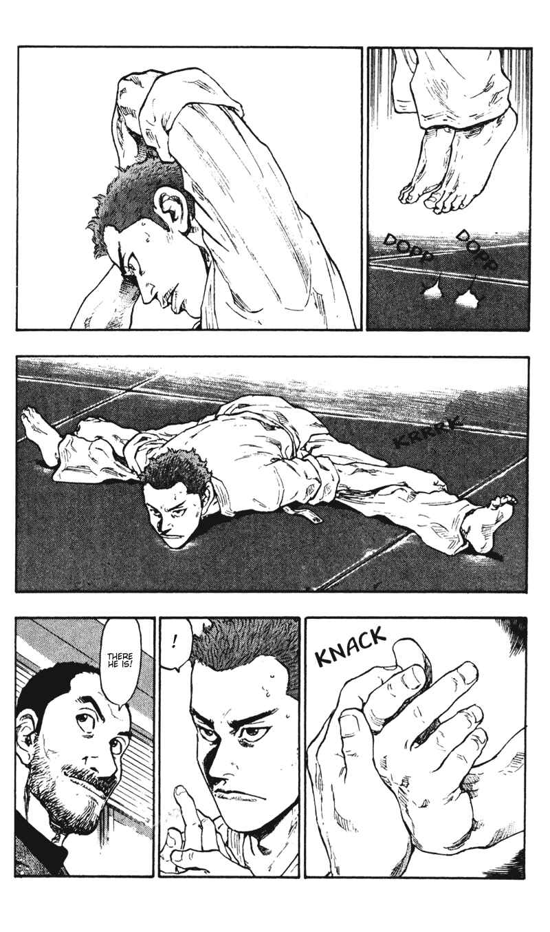 Page 6 Chapter 39 Shamo