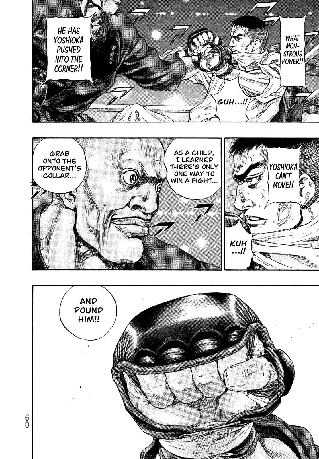 Page 16 Chapter 56 Shamo