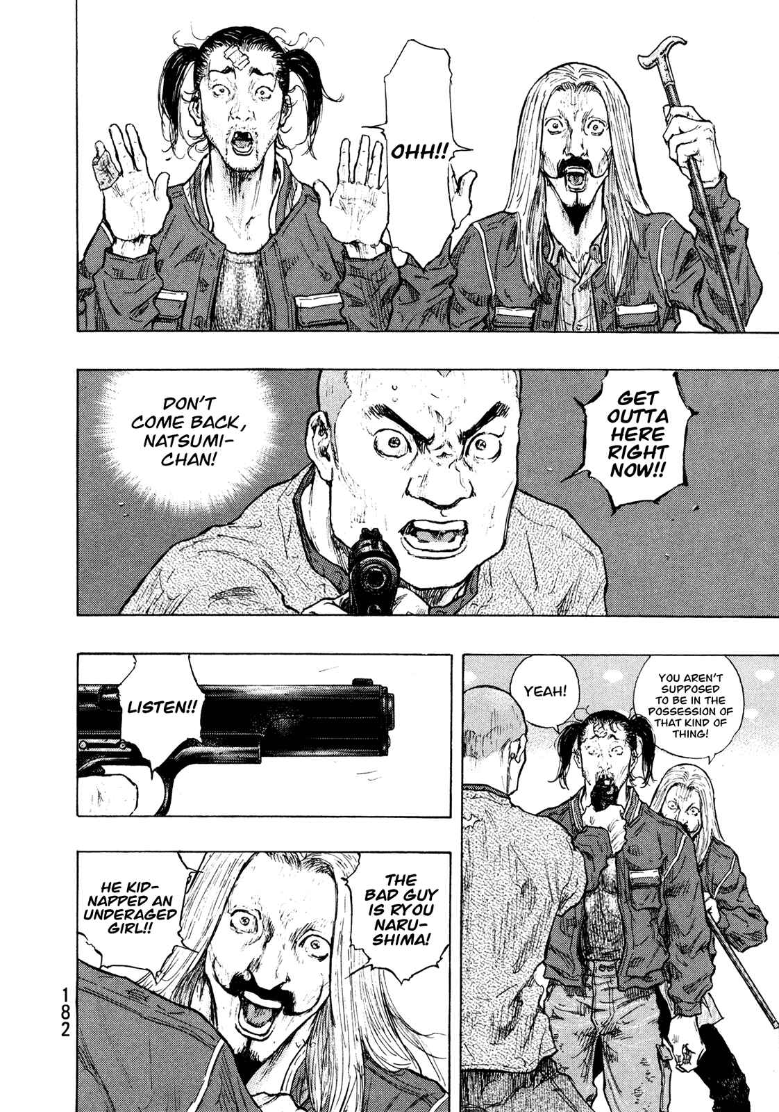 Page 16 Chapter 98 Shamo
