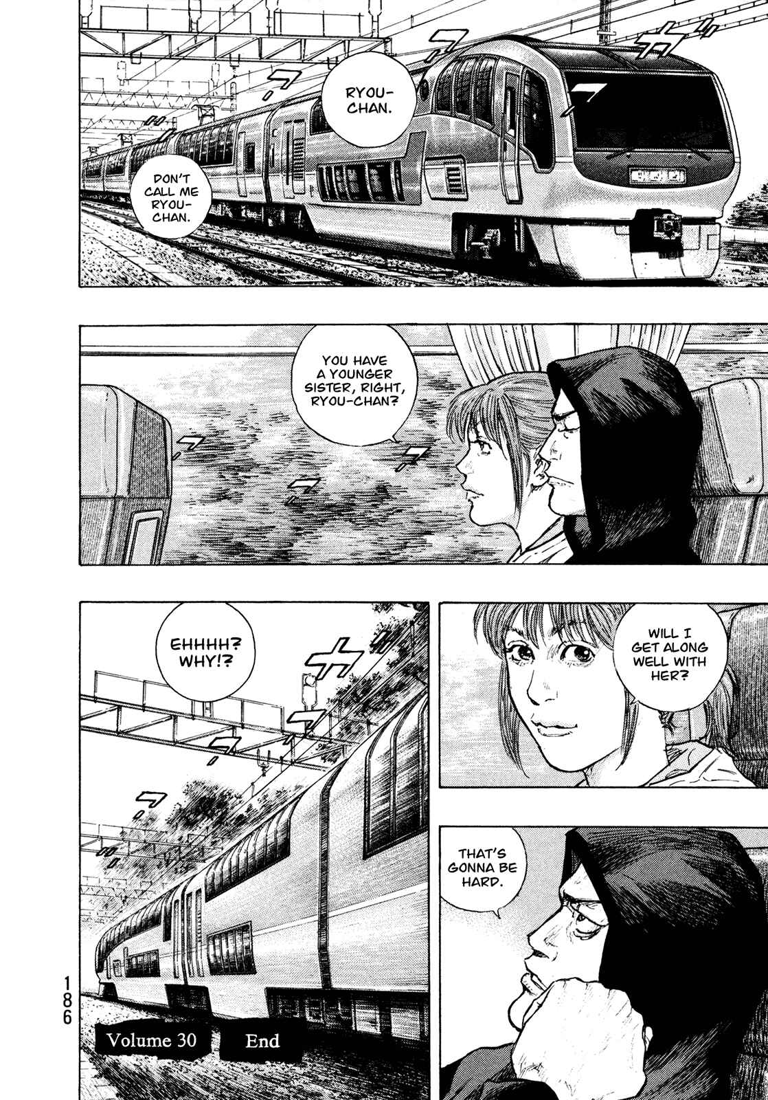 Page 19 Chapter 98 Shamo