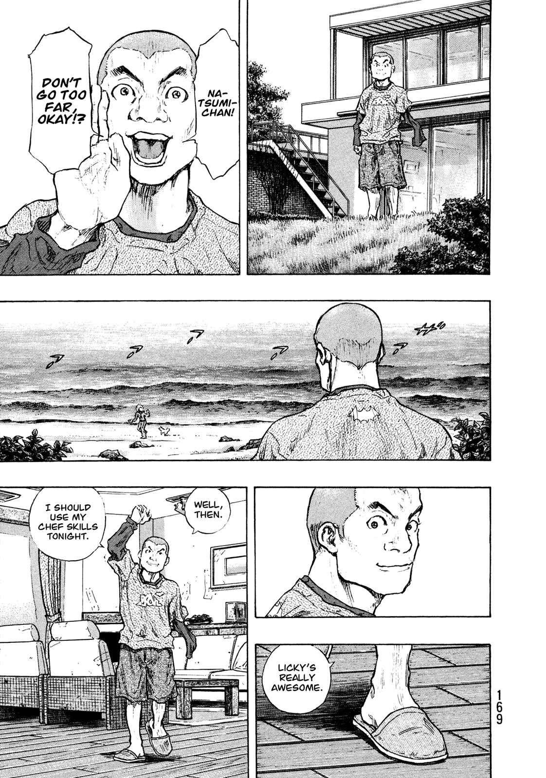 Page 3 Chapter 98 Shamo