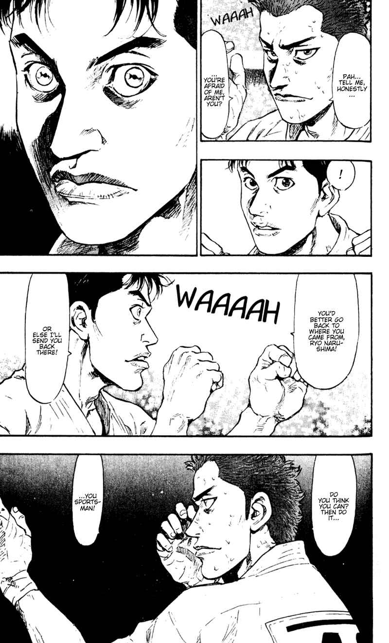 Page 18 Chapter 46 Shamo