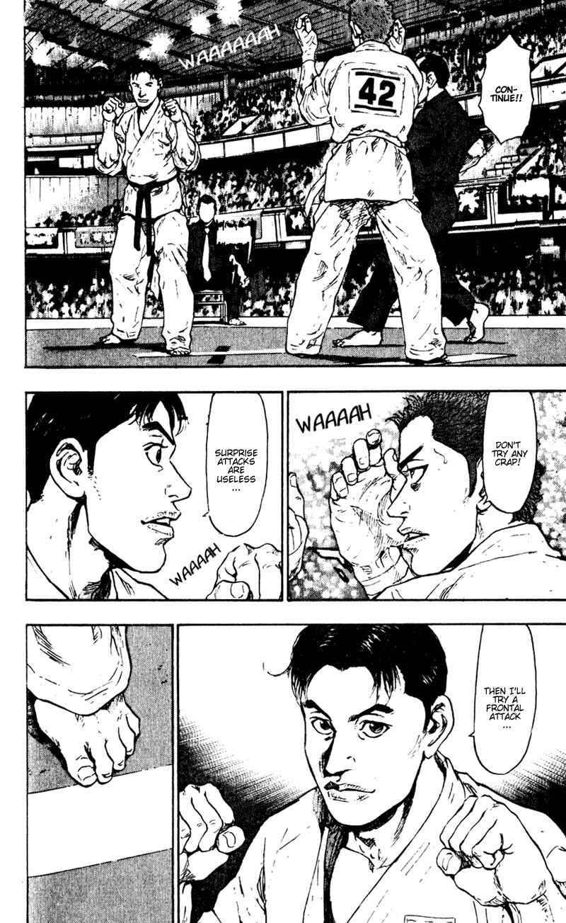 Page 2 Chapter 46 Shamo