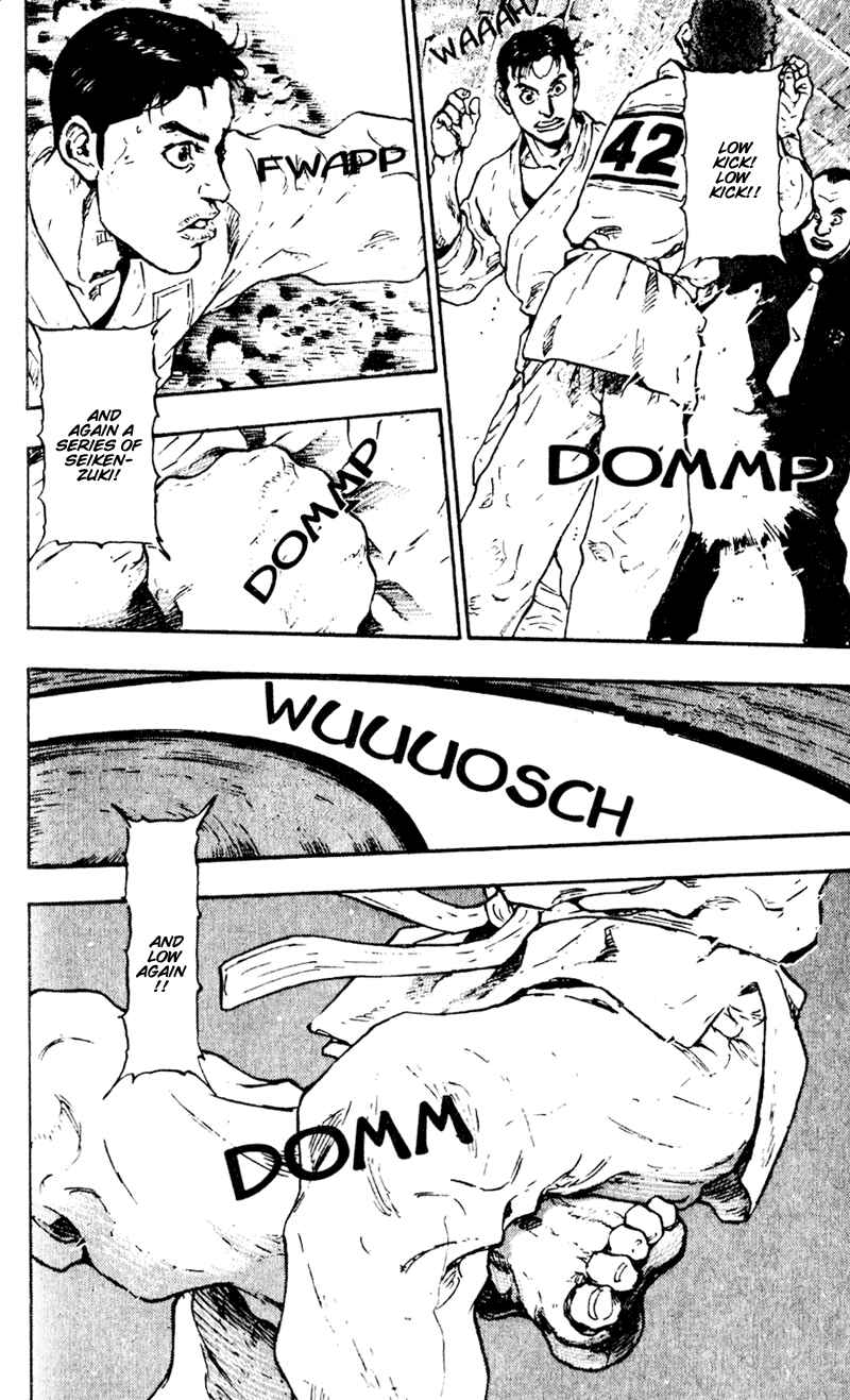Page 4 Chapter 46 Shamo