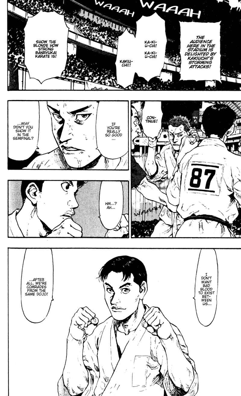 Page 6 Chapter 46 Shamo