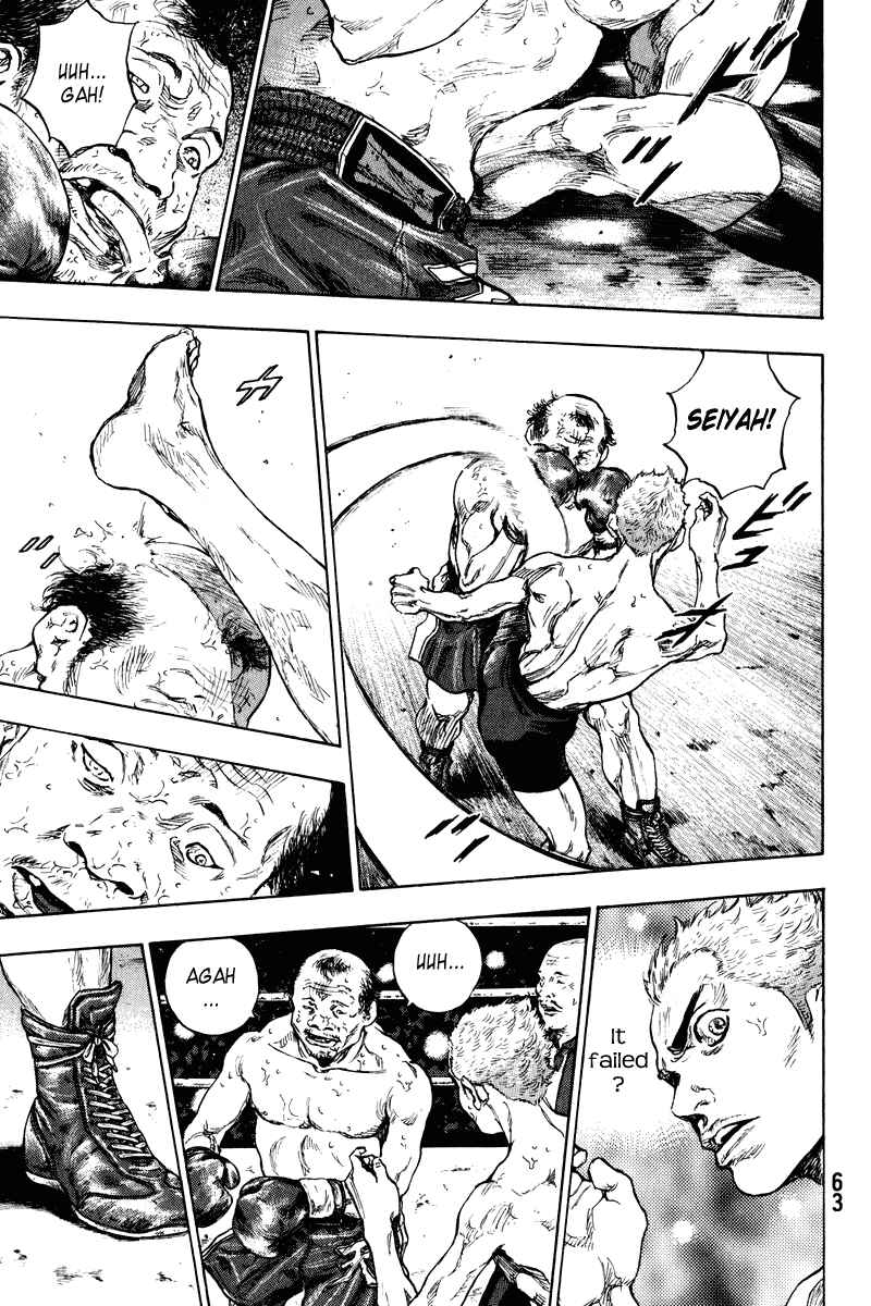 Page 17 Chapter 2 Shamo