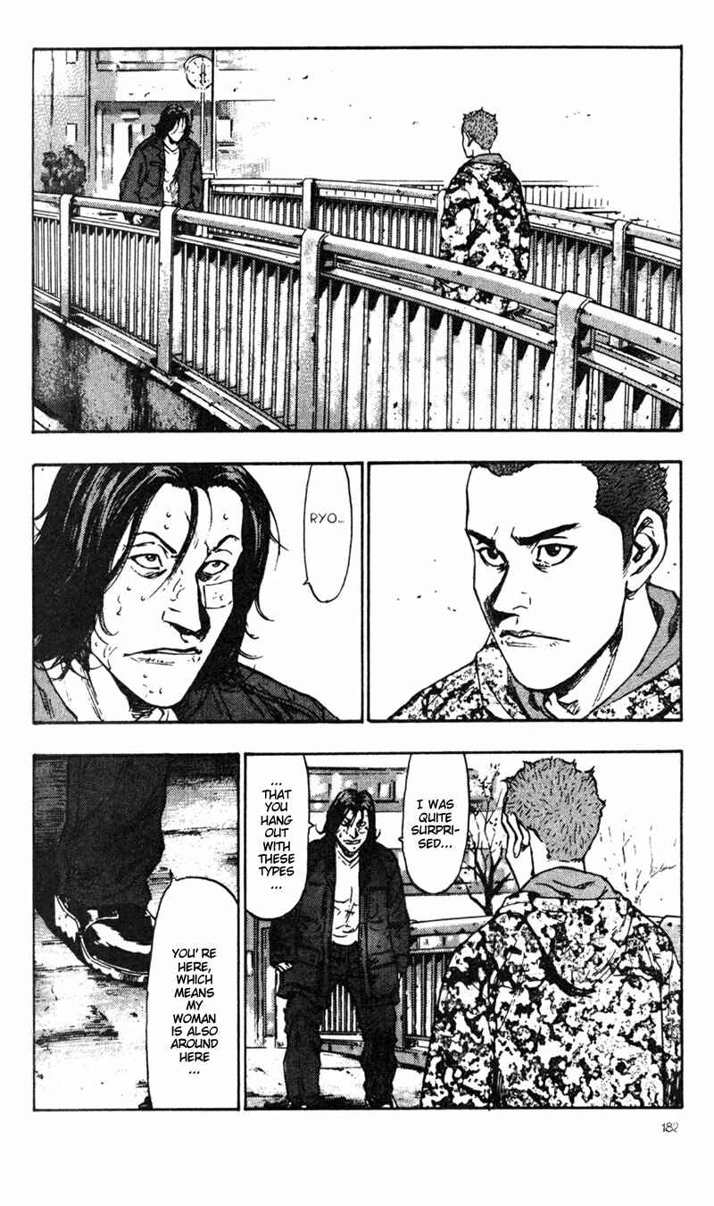 Page 14 Chapter 29 Shamo