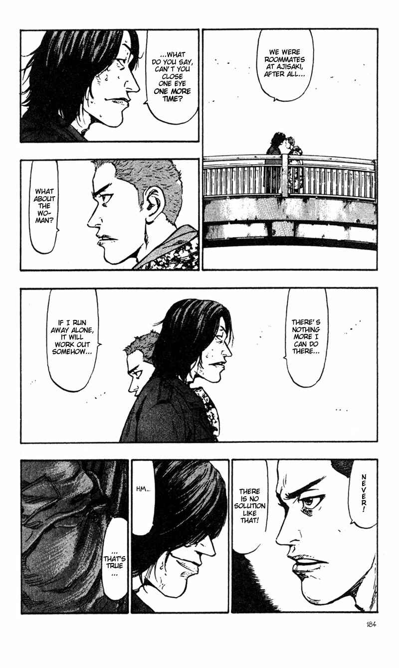 Page 16 Chapter 29 Shamo