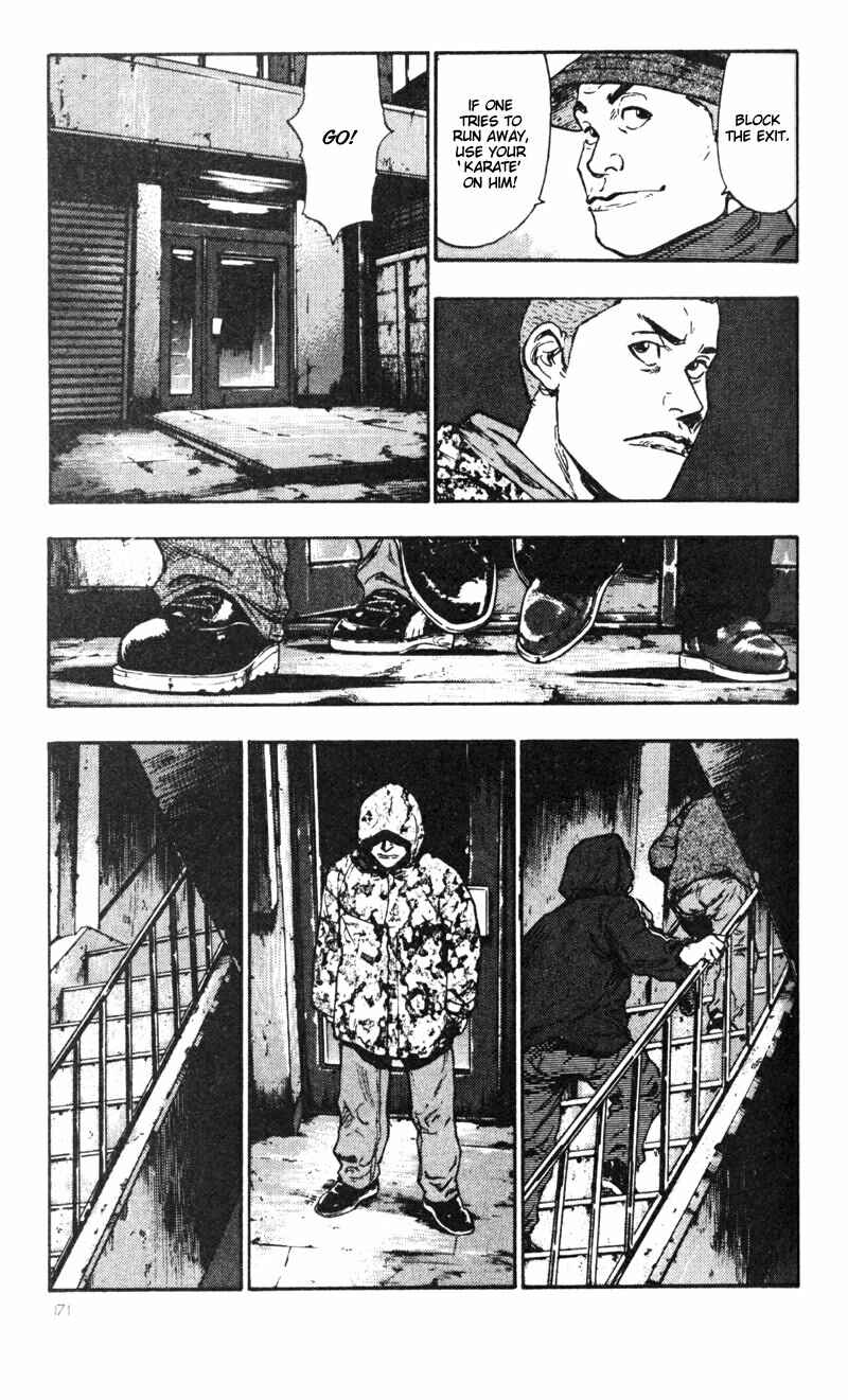 Page 3 Chapter 29 Shamo