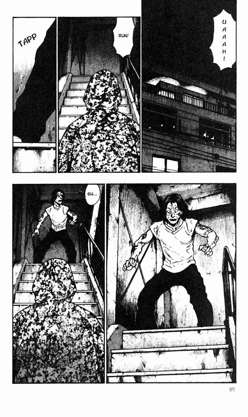 Page 4 Chapter 29 Shamo