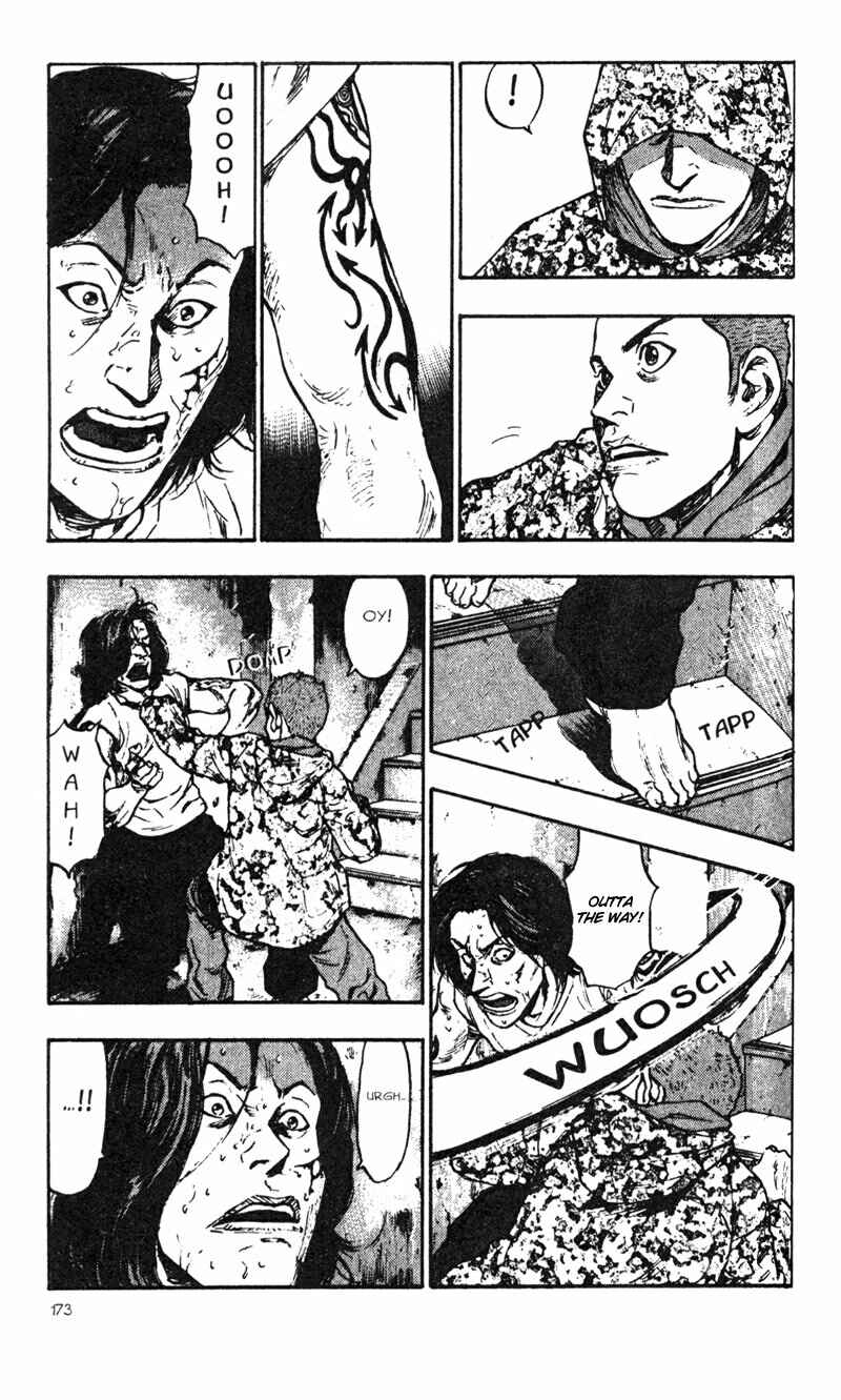 Page 5 Chapter 29 Shamo