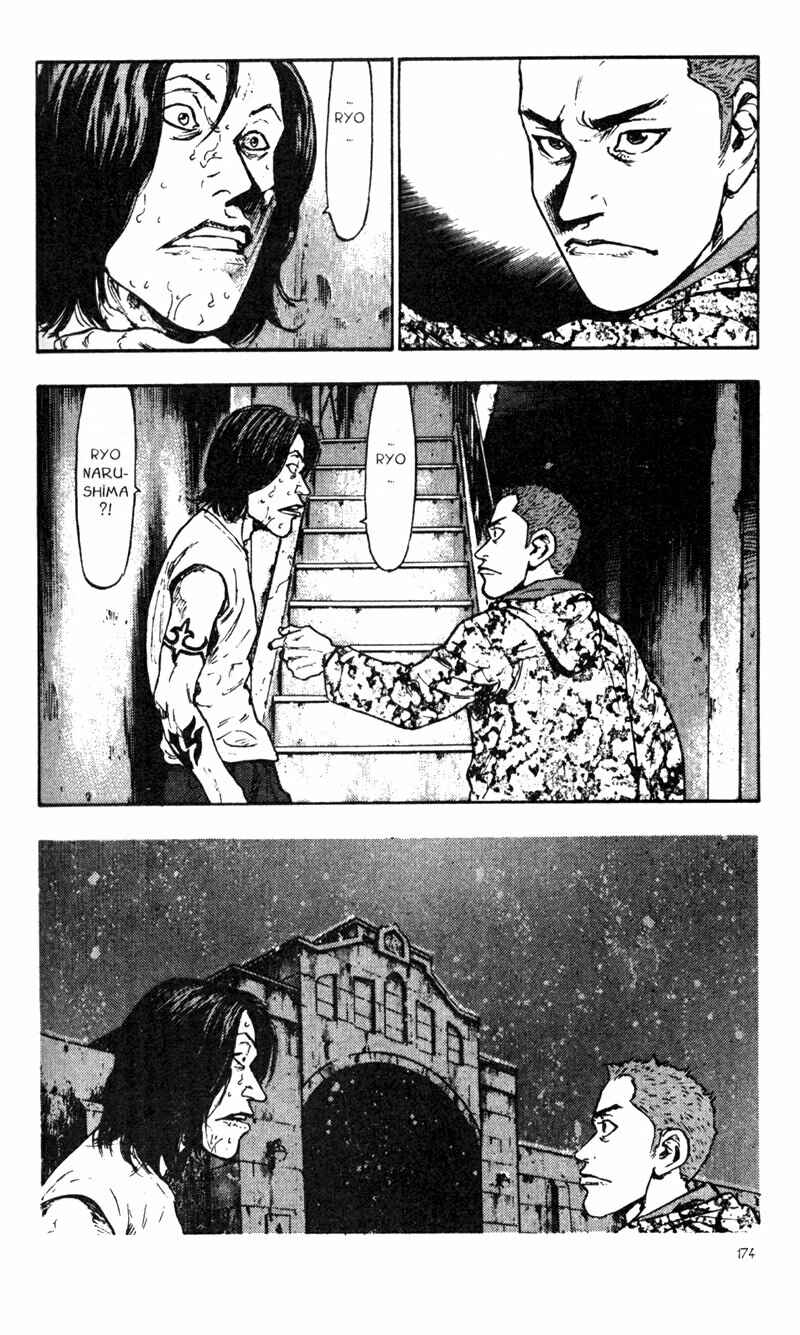 Page 6 Chapter 29 Shamo