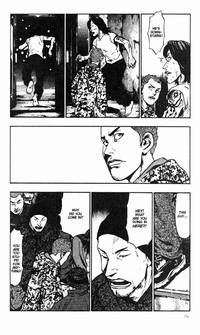 Page 8 Chapter 29 Shamo