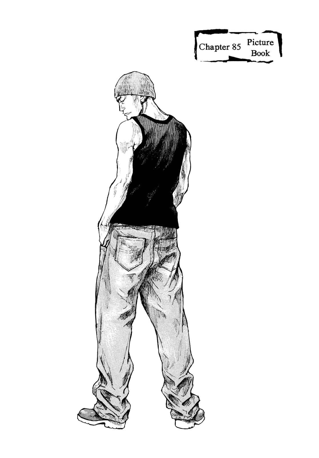 Page 1 Chapter 85 Shamo