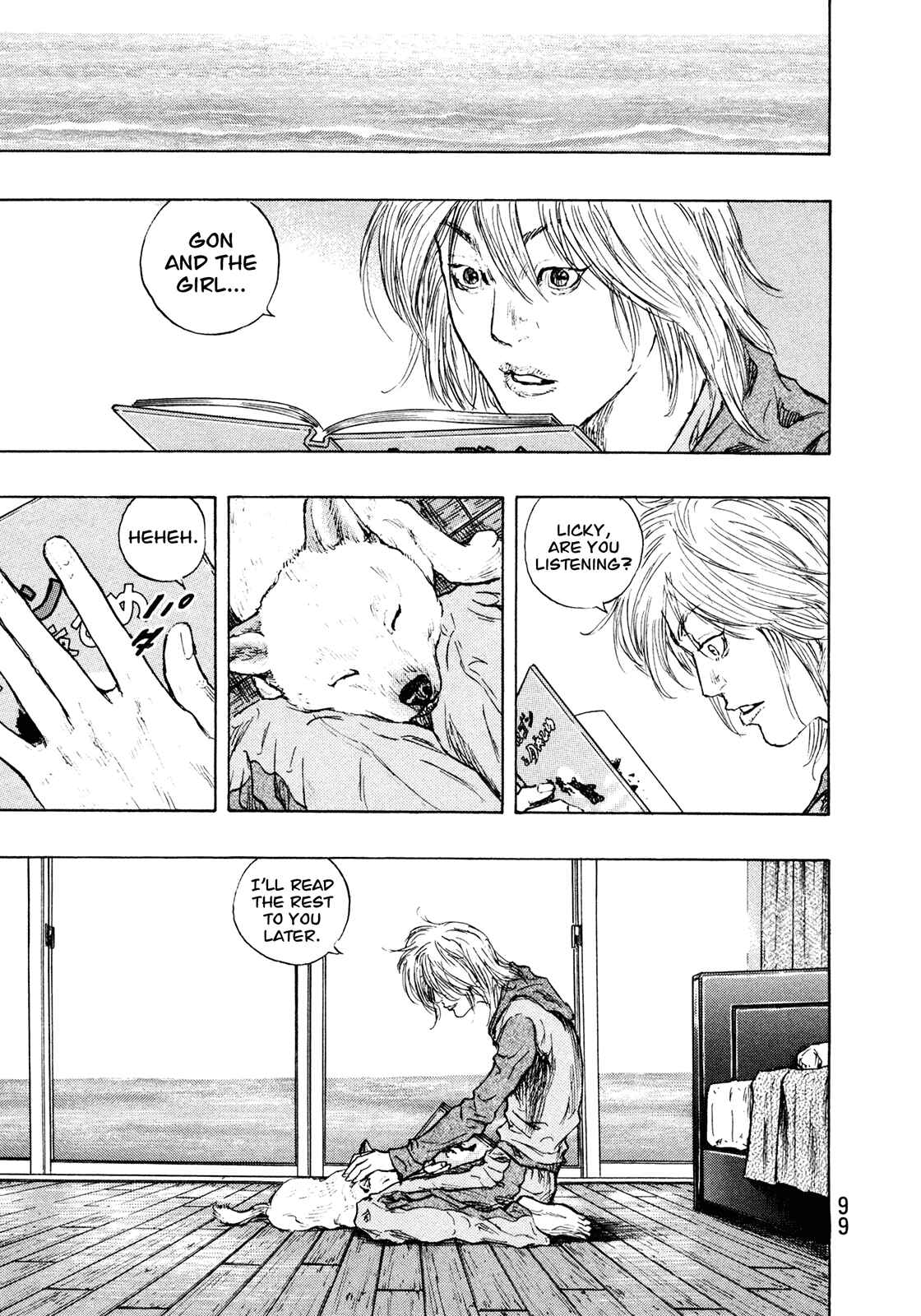 Page 15 Chapter 85 Shamo