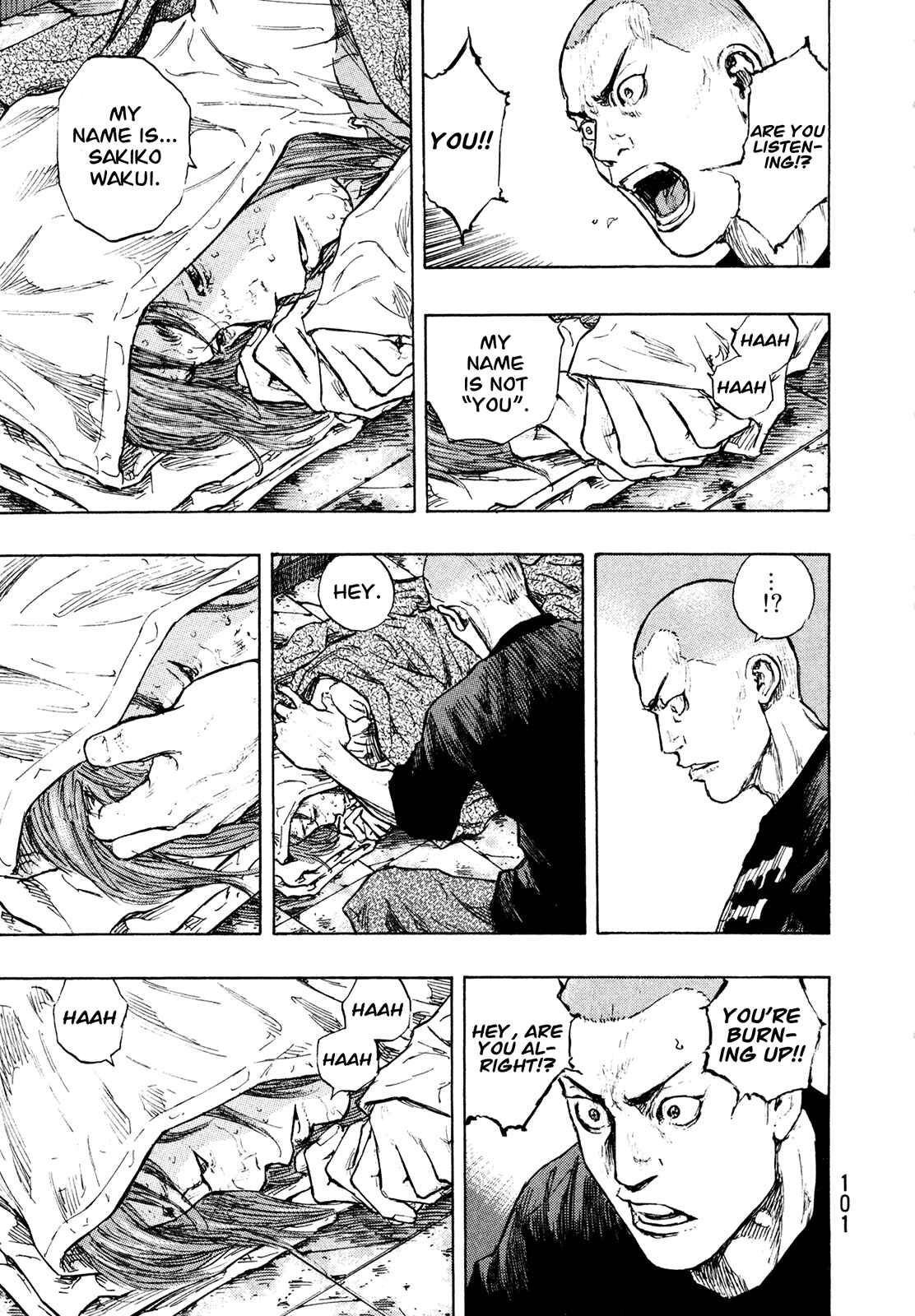 Page 17 Chapter 85 Shamo