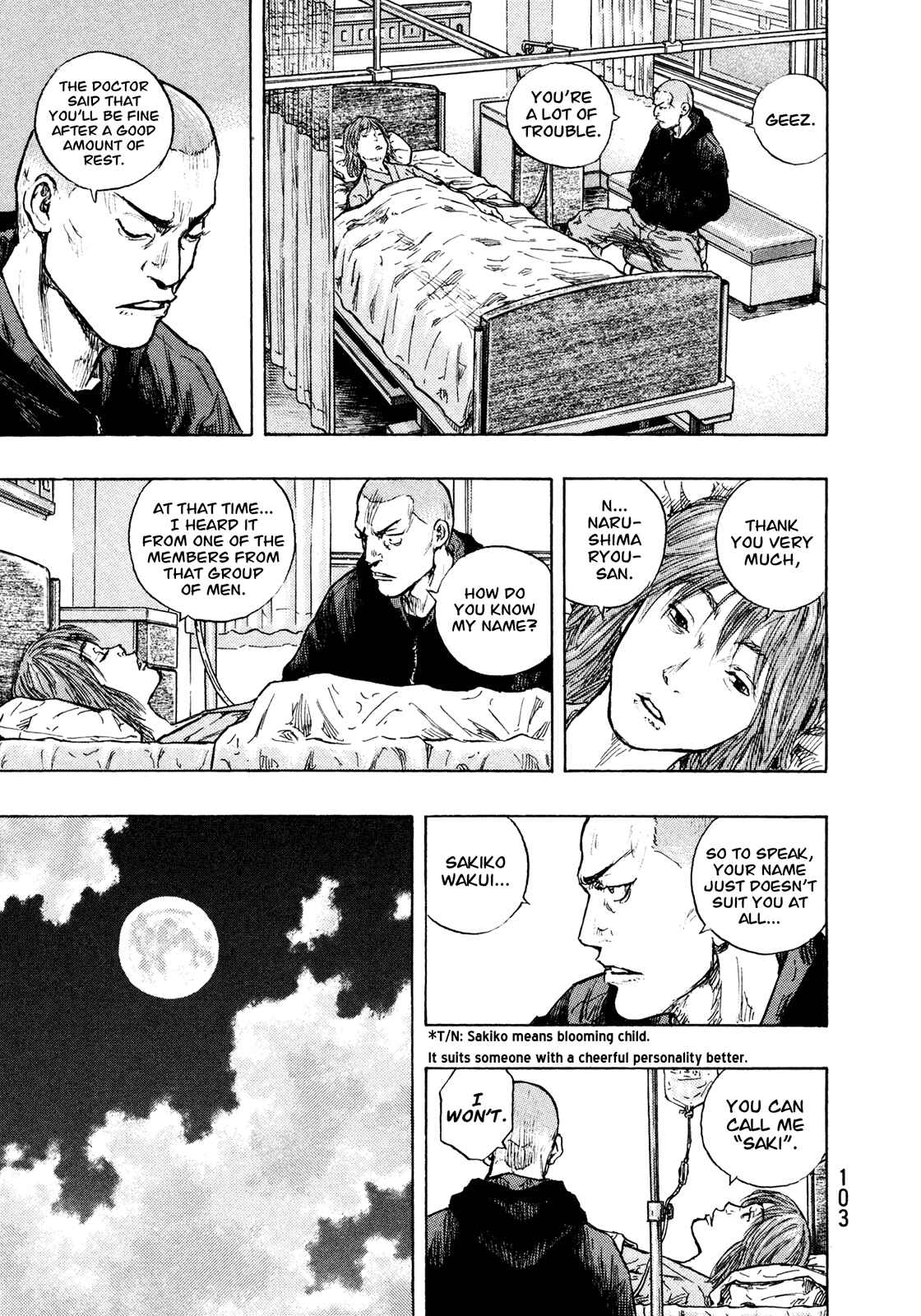 Page 19 Chapter 85 Shamo